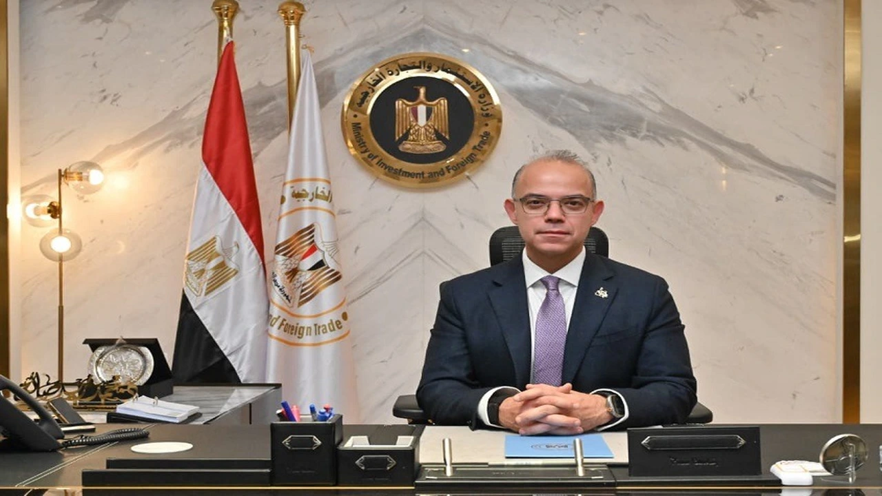 هيرميس تتولى إدارة طرح 20% من أسهم شركة مصر لتأمينات الحياة